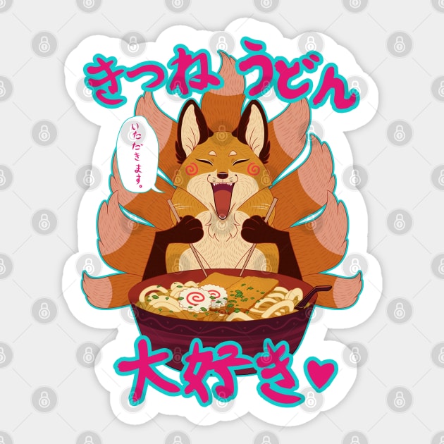 Kitsune Udon Daisuki Sticker by znckwei